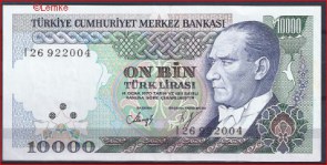 Turkije 200-1 aunc